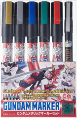 GMS121 Gundam Marker Gundam Metallic Marker Set (5 Colors + 1 Panel Lining Brush Pen)