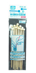 GT109 Mr. Paint Stirring Rod (15 pieces)