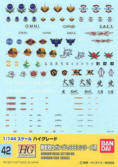 Gundam Decal #042 for 1/144 HG Gundam SEED MS