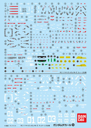 Gundam Decal #102 for 1/144 RG #08 Gundam Mk-II A.E.U.G. ver.