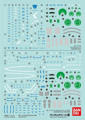 Gundam Decal #106 for 1/144 RG #15 Gundam Exia