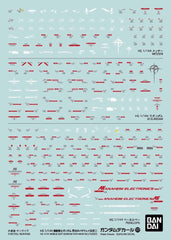 Gundam Decal #122 for Gundam Hathaway's Flash MS #1