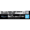 Gundam Decal #122 for Gundam Hathaway's Flash MS #1