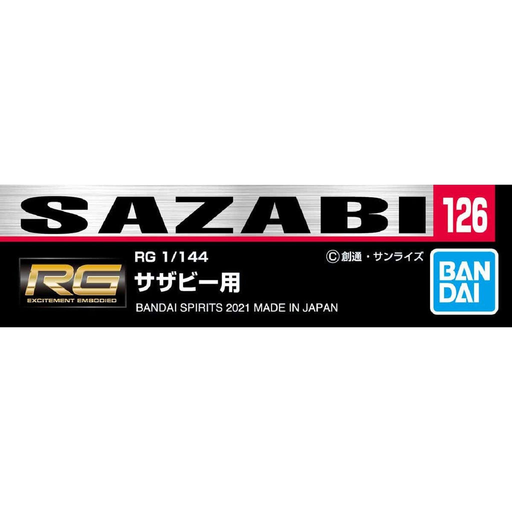 Gundam Decal #126 for 1/144 RG #29 Sazabi