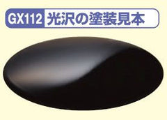 GX112 Mr. Color GX (18ml) Super Clear III UV Cut Gloss