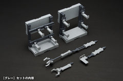 HH021 H Hangar Expansion Kit Working Arm & Arm Mount Set Gray