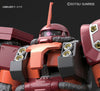 1/100 MG High Mobility Type Zaku II Psycho Zaku Thunderbolt ver. ver.Ka
