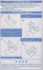 HT082 Sanding Paper Holder 2