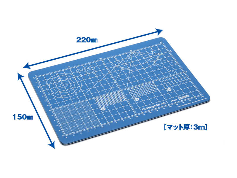 HT097 Wave Cutting Mat (A5 size)