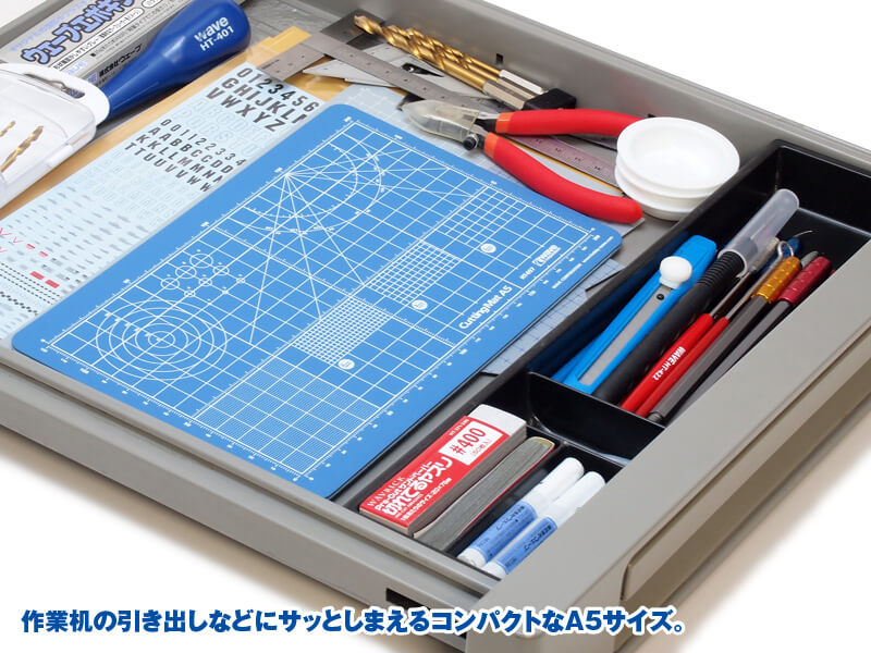 HT097 Wave Cutting Mat (A5 size)