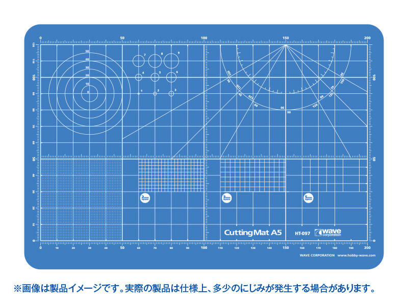 HT097 Wave Cutting Mat (A5 size)