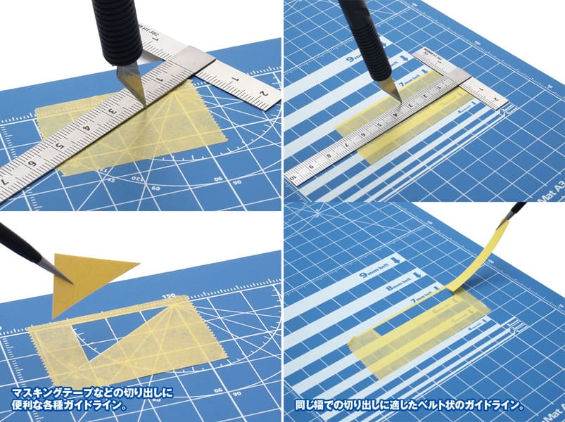 HT098 Wave Cutting Mat (A3 size)