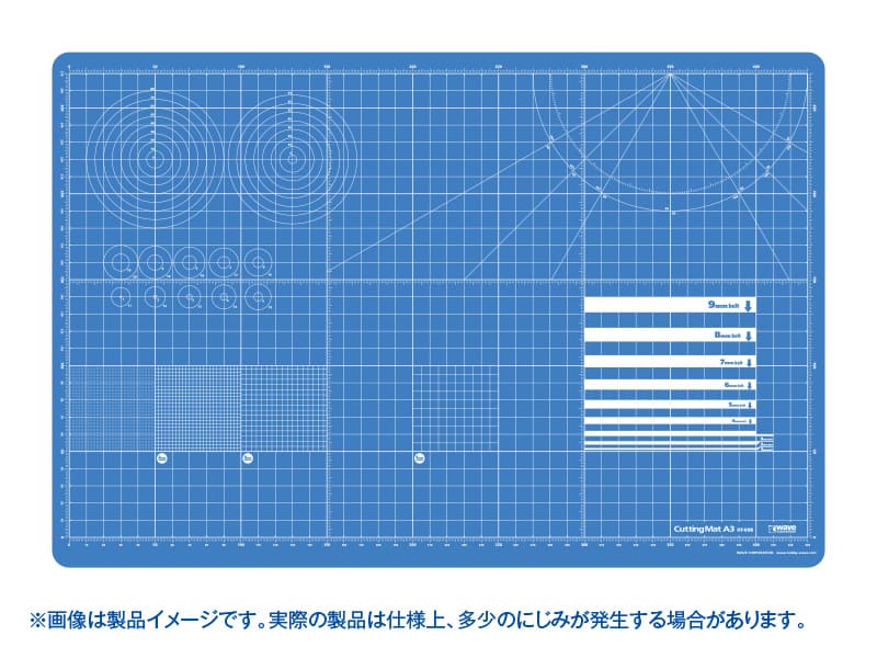 HT098 Wave Cutting Mat (A3 size)