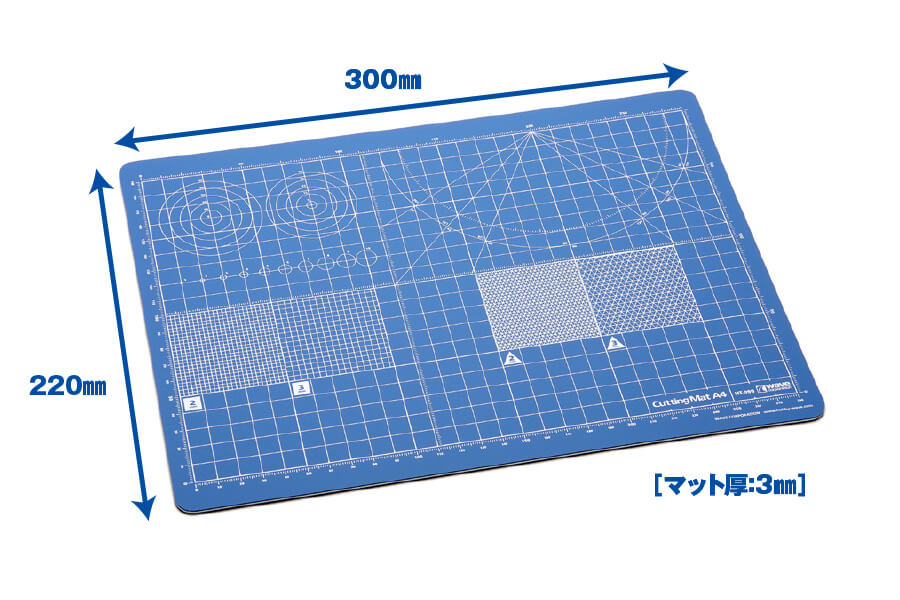 HT099 Wave Cutting Mat (A4 size)