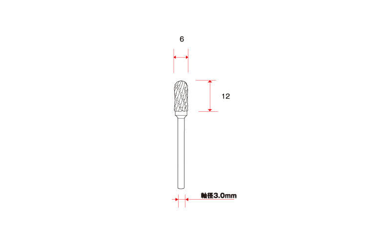 HT188 Tungsten Carbide Bit B for Electric Routers (3.0mm shank diameter) (1 piece)