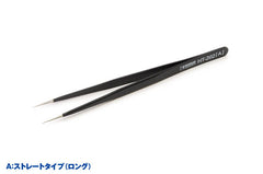 HT202 Extra-Fine Needle Shape Tweezers (4 types 1 each)