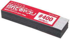 HT651 Pre-Cut Sanding Paper #400