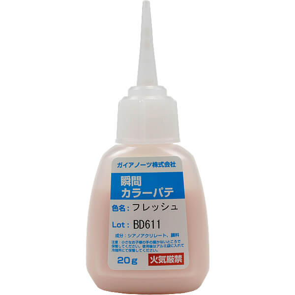 Instant Adhesive Color Putty M-07f Flesh (20g)