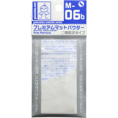 M-06b Premium Matte Powder Fine Particle (7g)