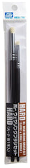 MB30 Mr. Weathering Brush Set Hard Type (Large & Small, 1 each)