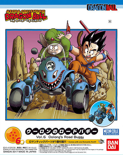 Mecha Collection Dragon Ball #06 Oolong's Road Buggy