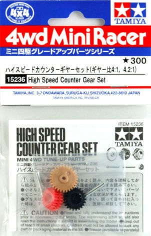 Mini 4WD GUP #236 High Speed Counter Gear Set (Gear Ratio 4:1/4.2:1)