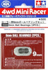 Mini 4WD GUP #344 9mm Roller Ball Bearings (2 pieces)