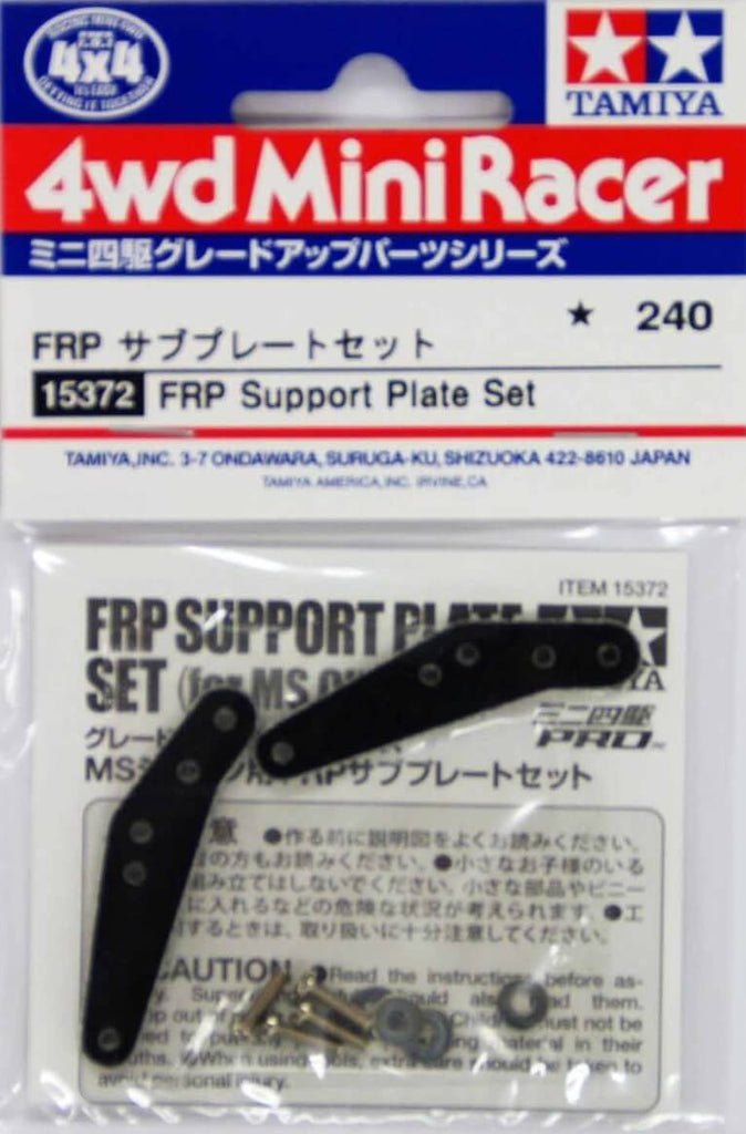 Mini 4WD GUP #372 FRP Support Plate Set