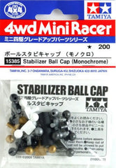 Mini 4WD GUP #385 Stabilizer Ball Cap (Monochrome)