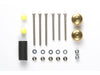 Mini 4WD GUP #392 Mass Damper Set (4.7g x 2 pieces)