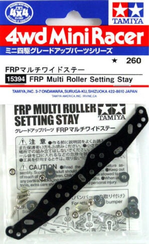 Mini 4WD GUP #394 FRP Multi Roller Setting Stay