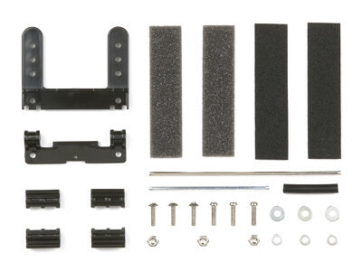 Mini 4WD GUP #399 Multi-Brake Set (for MS Chassis)