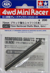 Mini 4WD GUP #417 72mm Reinforced Shafts (Black, 4 pieces)