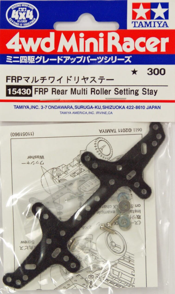 Mini 4WD GUP #430 FRP Rear Multi Roller Setting Stay