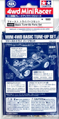 Mini 4WD GUP #435 Basic Tune-Up Parts Set