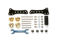 Mini 4WD GUP #459 Side Mass Damper Set (3.4 & 4.2g, 2 pieces each) (for Super XX/AR/MA Chassis)
