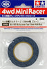 Mini 4WD GUP #463 Mini 4WD Multipurpose Tape (10mm width) (Blue)