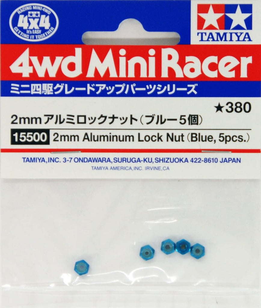 Mini 4WD GUP #500 2mm Aluminum Lock Nut (Blue, 5 pieces)