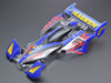 Mini 4WD GUP Cyclone Magnum Clear Body Set (Polycarbonate)