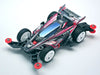 Mini 4WD GUP DCR-02 Body Parts Set (Light Smoke)