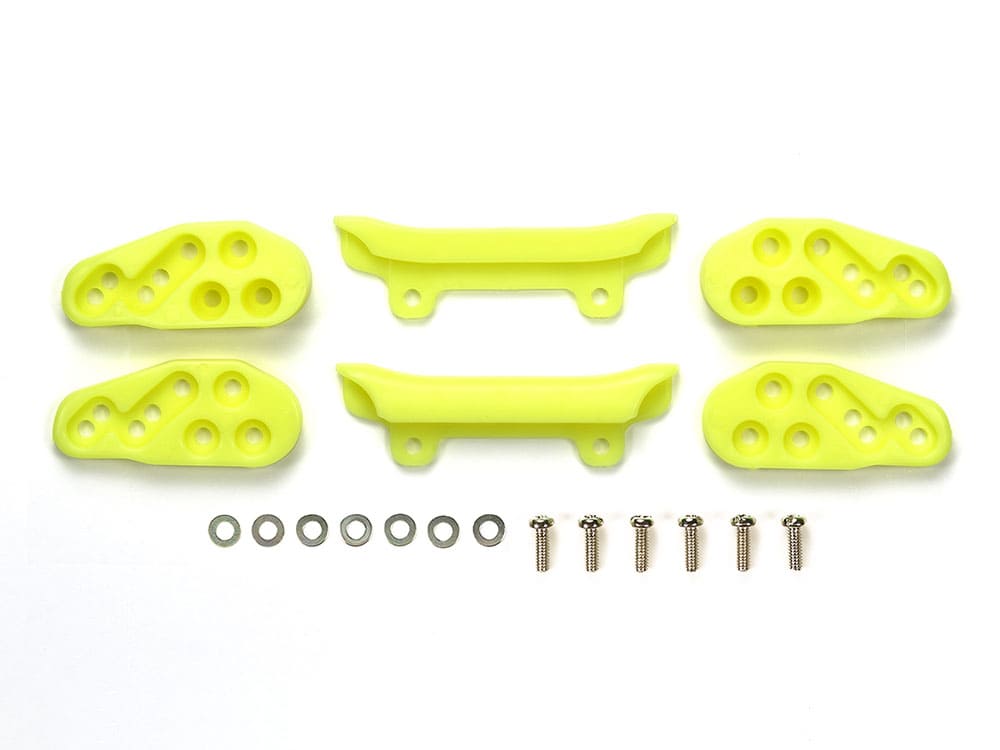 Mini 4WD GUP Front Under Guard Fluorescent Yellow