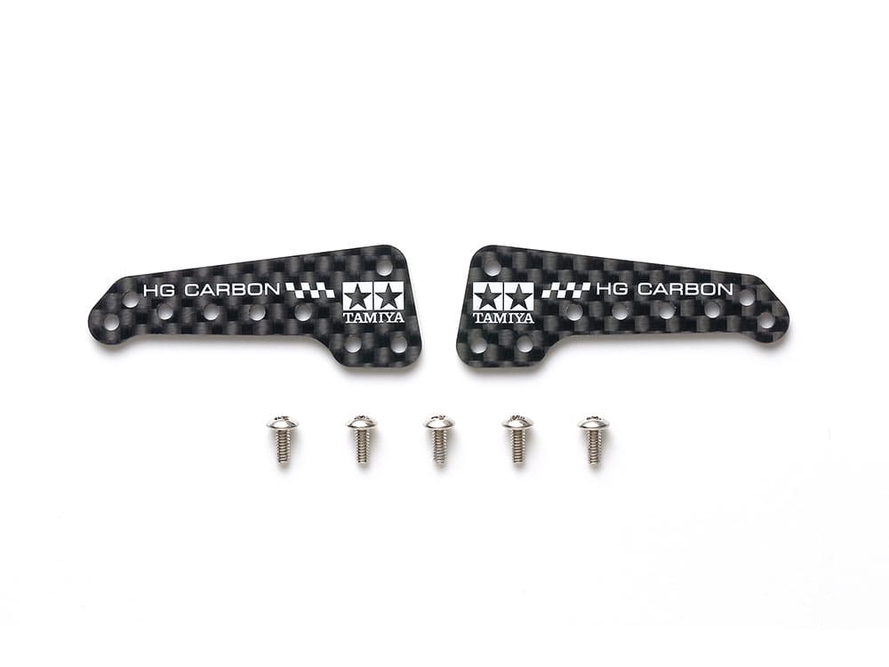 Mini 4WD GUP HG Carbon Side Stays for AR Chassis (1.5mm)