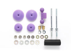 Mini 4WD GUP Large Diameter Stabilizer Head Set Purple (11mm & 15mm)