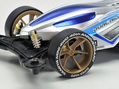 Mini 4WD GUP Super Hard Large Diameter Low Profile Tire & Wheel Set (6 Spoke) Mini 4WD 40th Anniversary