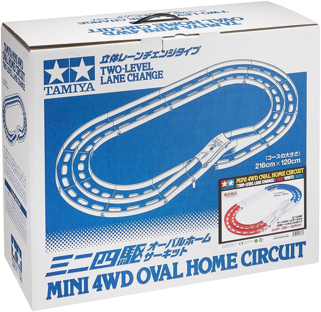 Mini 4WD Oval Home Circuit with Lane Change (Red/White/Blue) (2-lane, 216 x 120cm when assembled)