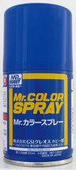 S041 Mr. Color Spray (100ml) Red Brown (3/4 Flat)