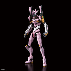 RG Multipurpose Humanoid Decisive Weapon Artificial Human Evangelion Unit-08 Alpha