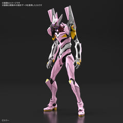 RG Multipurpose Humanoid Decisive Weapon Artificial Human Evangelion Unit-08 Alpha