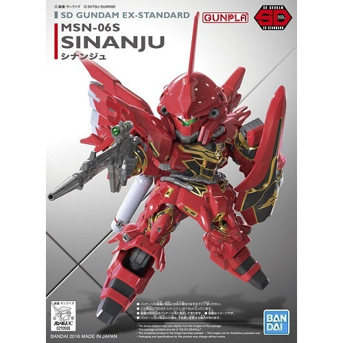 SD EX Standard #13 Sinanju