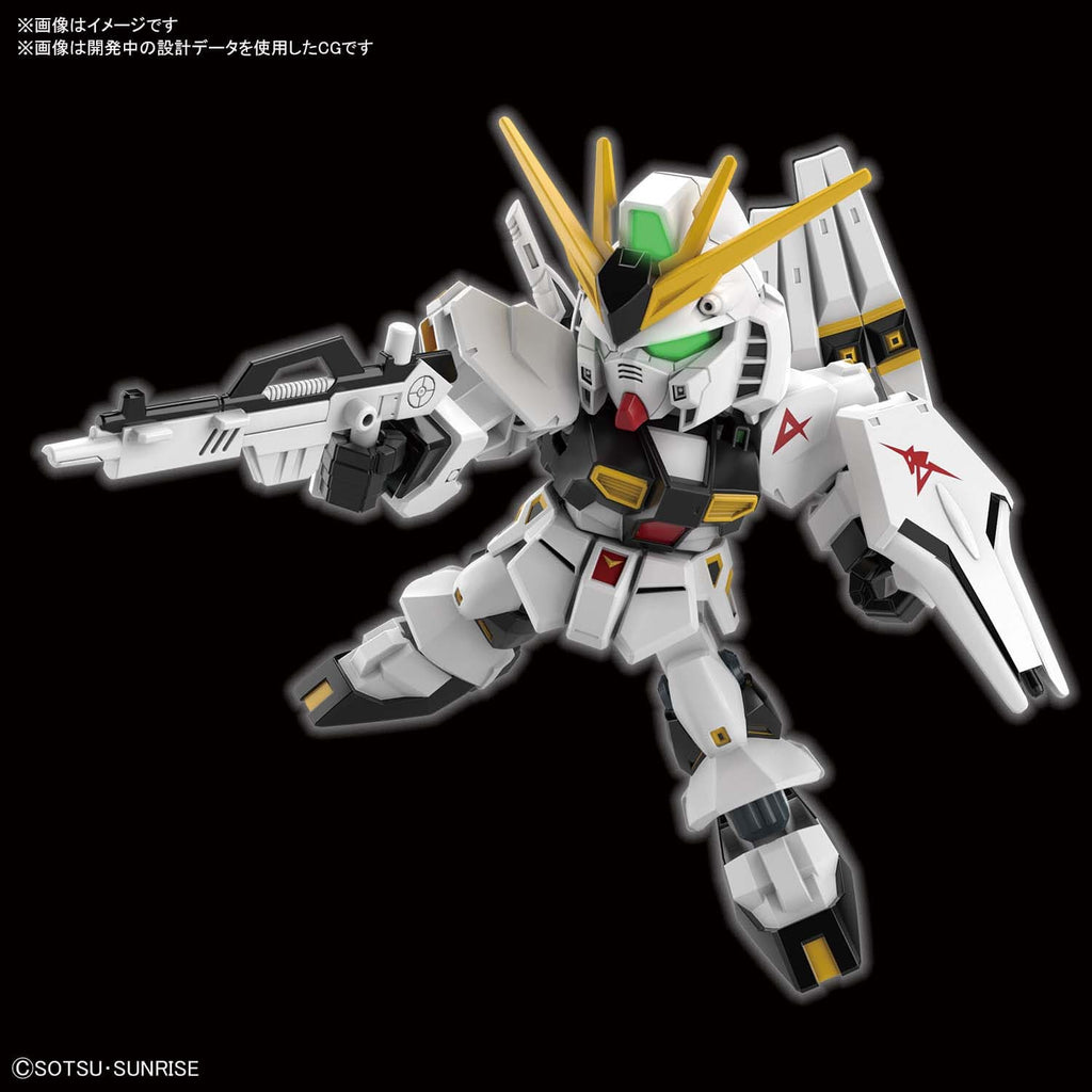 SD EX Standard #16 Nu Gundam